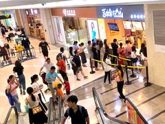 -小熊吉姆(kkone店)