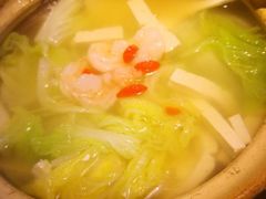 -并州大牌档之醉轻尘