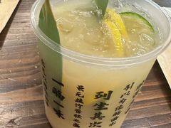 -破店肥哈·东北烧烤·夜宵(南山保利店)