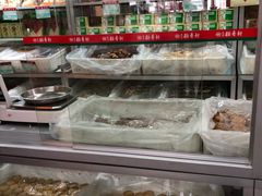 山楂锅盔-北京稻香村(福安大街店)
