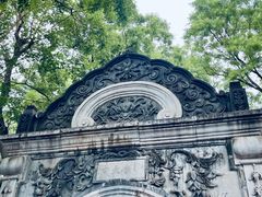 -恭王府博物馆