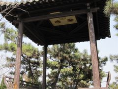 -汉陵苑