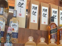 -山葵家居酒屋(天目里店)