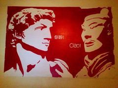 -EATALIA意塔利意式餐厅(鼓楼店)