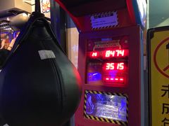 -核客电玩城(东门店)