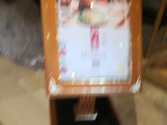 -阿斯牛牛·凉山菜(新会展店)