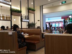 大堂-萨莉亚意式餐厅(彩悦城店)