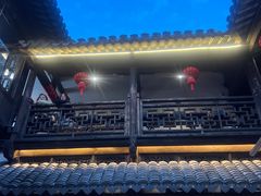 -二泉园老菜馆·百年无锡菜