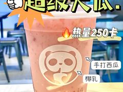 -茶百道(龙阳广场店)
