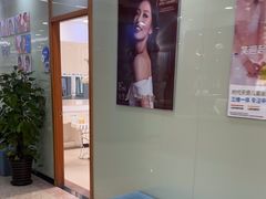 -茂菊口腔连锁(浦东南路店)