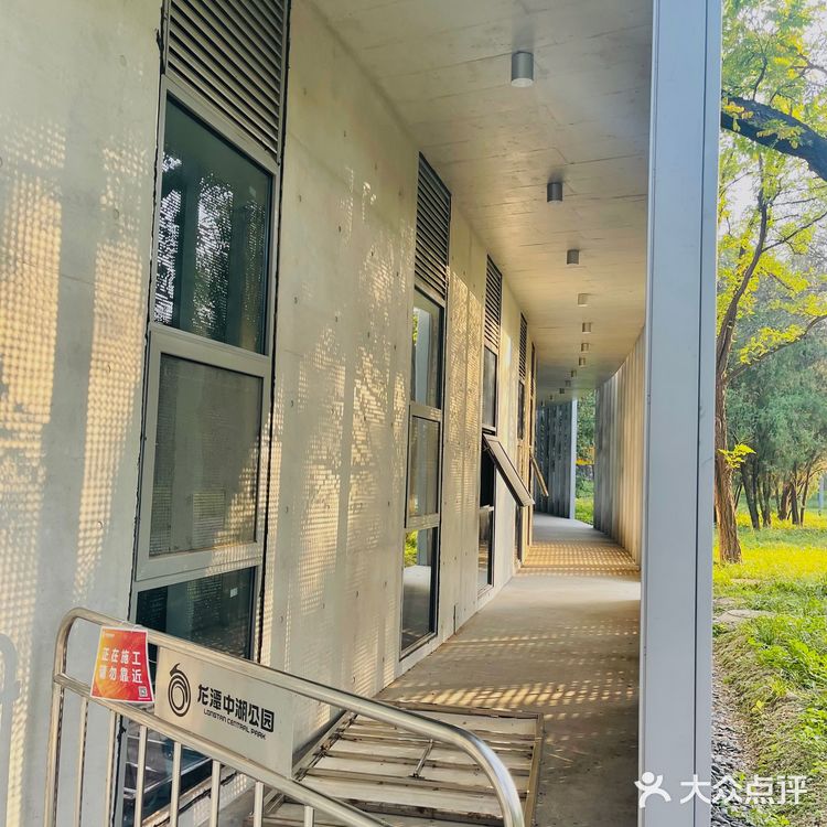 北京｜曾经的游乐园久违的摩天轮已免费重开