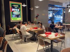 -渝蛙馆(新百店)