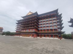 -大明幻境第一城