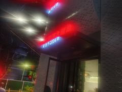 -阿五黄河大鲤鱼(纬三路店)