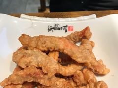 -纸盐河码头火锅(十八梯店)