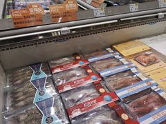 -果蔬好生活超市(乐堤港店)