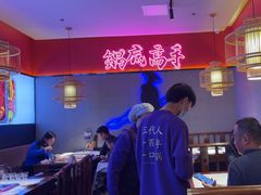 -重庆高老九火锅(万象城店)