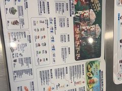 -DQ·蛋糕·冰淇淋(通州万达店)