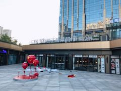 -煲王粤菜餐厅(中侨中心店)