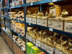 -婕妮璐超市 Jenny Lou’s Shop(三里屯店)