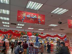 -麦德龙(浦东店)