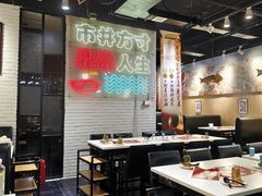 -京门活鱼馆·鱼火锅(百子湾（原红庙）店)