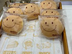 -永康饼屋(桑达大厦总店)