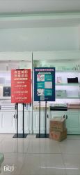 门面-煜婷产后恢复中心(印象生活广场店)