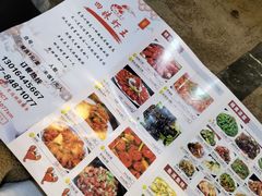 -四妹餐厅(玫瑰街店)