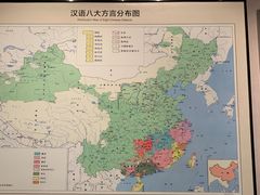 -中国客家博物馆