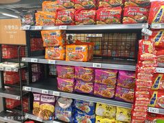 -物美超市(通州华业玫瑰店)