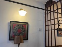 -久馆NineHouse