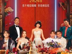 -中影国际影城(西溪印象城CINITYLED店)