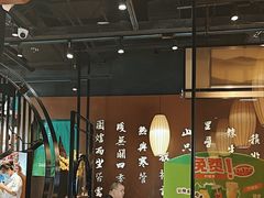 -呷哺呷哺 小火锅 (浦东新欧尚超市店)