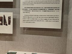 -敦煌市博物馆