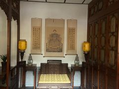 -皇城相府