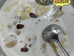 -东郊椰林