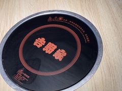 -吉野家(复兴路第二餐厅店)