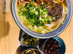 精品羊肉粉-贵凤凰贵州米粉(望京店)