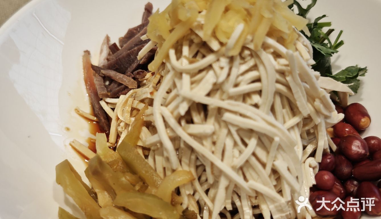 南京早茶新宠！悠哉的周末吃一顿悠哉的早茶！