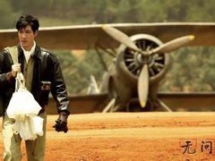 -AMG海上明珠影城(上海环球港RealDCinema店)