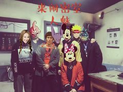 -LIENOW来闹密室剧本推理&狼人杀(李家村万达广场店)