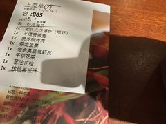 -老头儿油爆虾(星光一期店)
