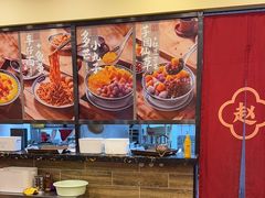 -赵记传承·中国甜品(福州总店)