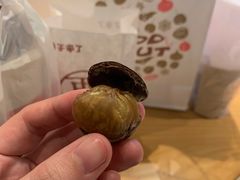-栗子来了(正弘城店)