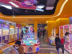 -爱玩嘉年华(江北一店)