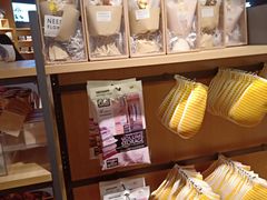 -九木杂物社(恒隆广场店)
