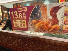 -点都德(广州白云山景区南门店)