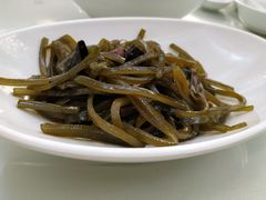 -双子楼大酒店(城开国际写字楼店)