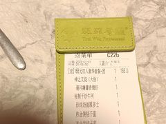 -翠华餐厅(正佳广场店)